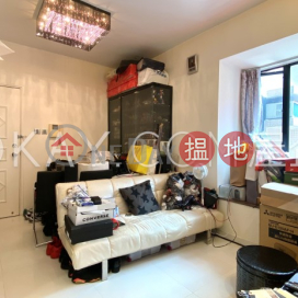 1房1廁應彪大廈出售單位, 應彪大廈 Ying Piu Mansion | 西區 (OKAY-S114758)_0