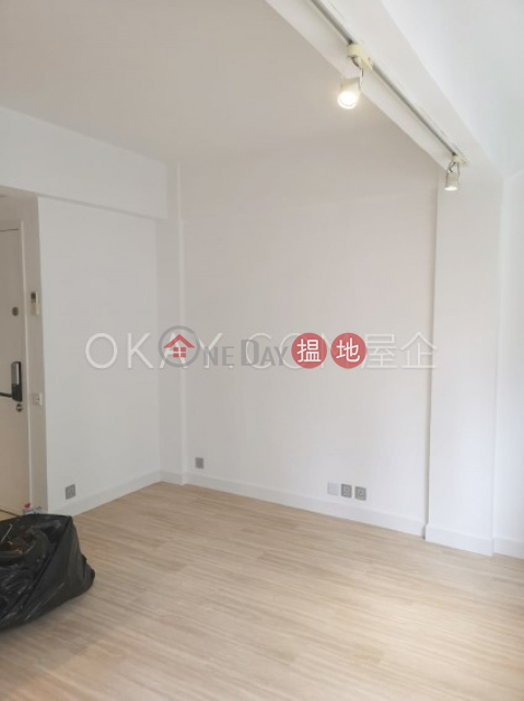 Generous 1 bedroom on high floor | For Sale | 1-2 Sau Wa Fong 秀華坊1-2號 _0