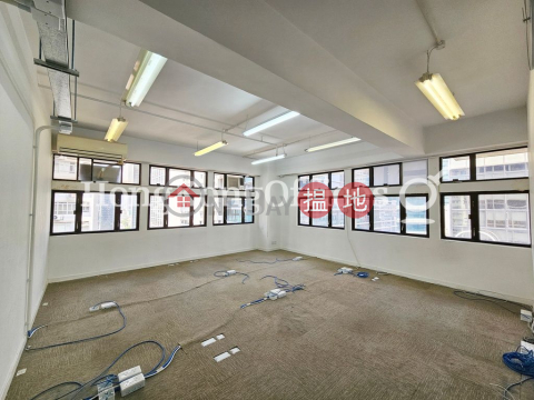 東美中心寫字樓租單位出租, 東美中心 Dominion Centre | 灣仔區 (HKO-84412-AIHR)_0