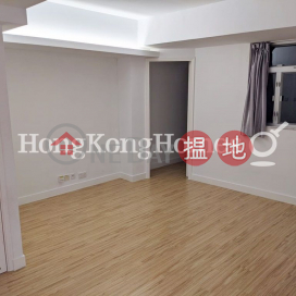 2 Bedroom Unit at Lung Cheung Building | For Sale | Lung Cheung Building 龍翔大廈 _0
