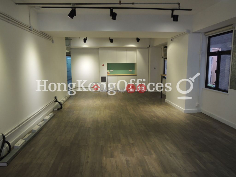 Property Search Hong Kong | OneDay | Office / Commercial Property, Rental Listings | Office Unit for Rent at Chao\'s Building