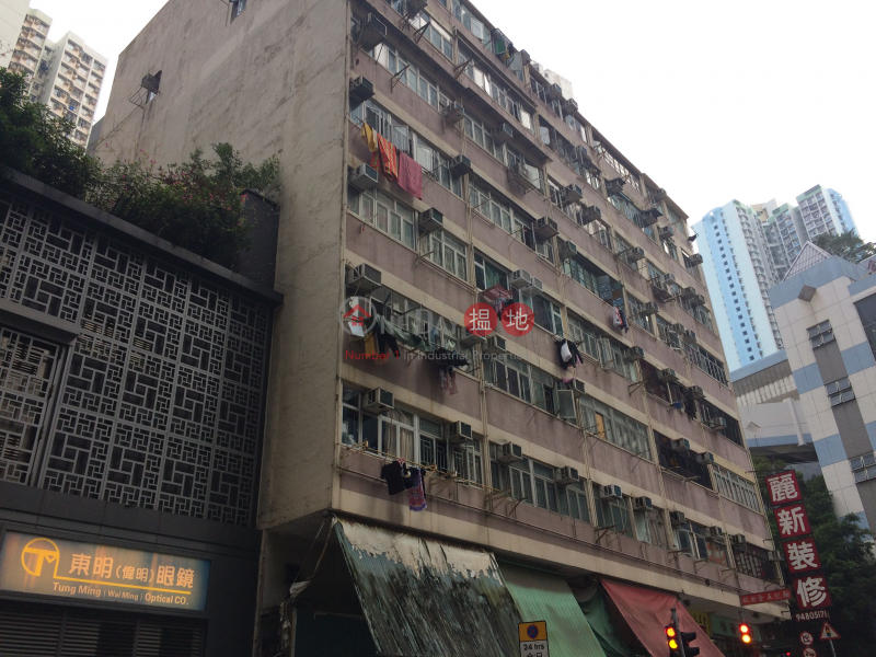 Shing On Building (Shing On Building) Sai Wan Ho|搵地(OneDay)(1)