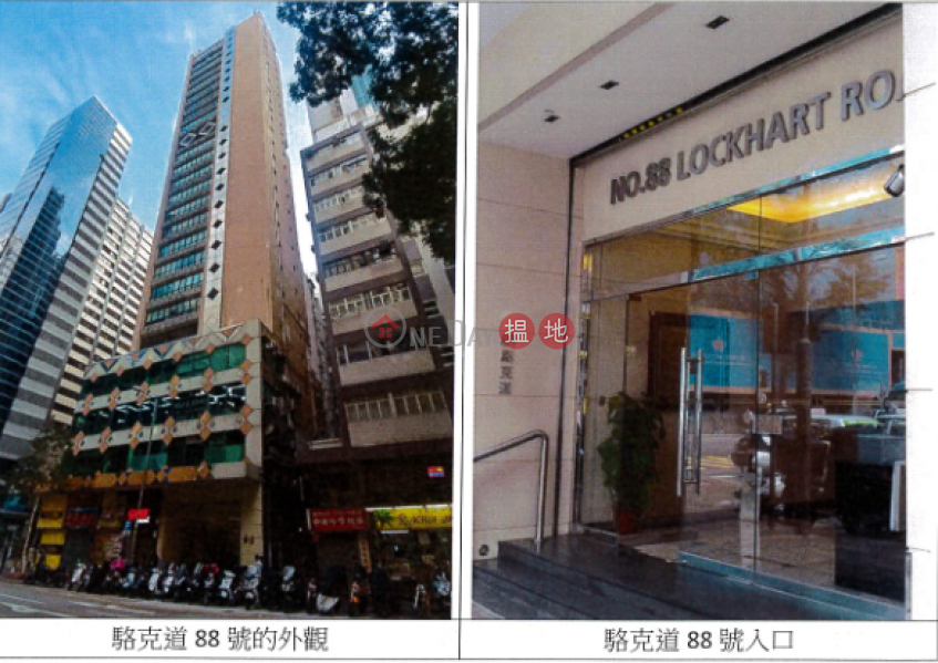 25F No.88 Lockhart Rd, 88 Lockhart Road 駱克道88號 Sales Listings | Wan Chai District (15221-1945293324)