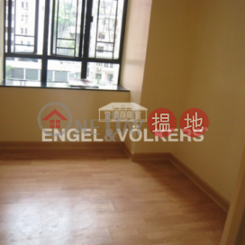 3 Bedroom Family Flat for Sale in Mid Levels West | Robinson Heights 樂信臺 _0