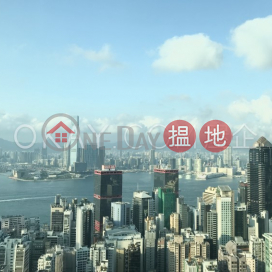 Stylish 3 bedroom on high floor with harbour views | Rental | 80 Robinson Road 羅便臣道80號 _0