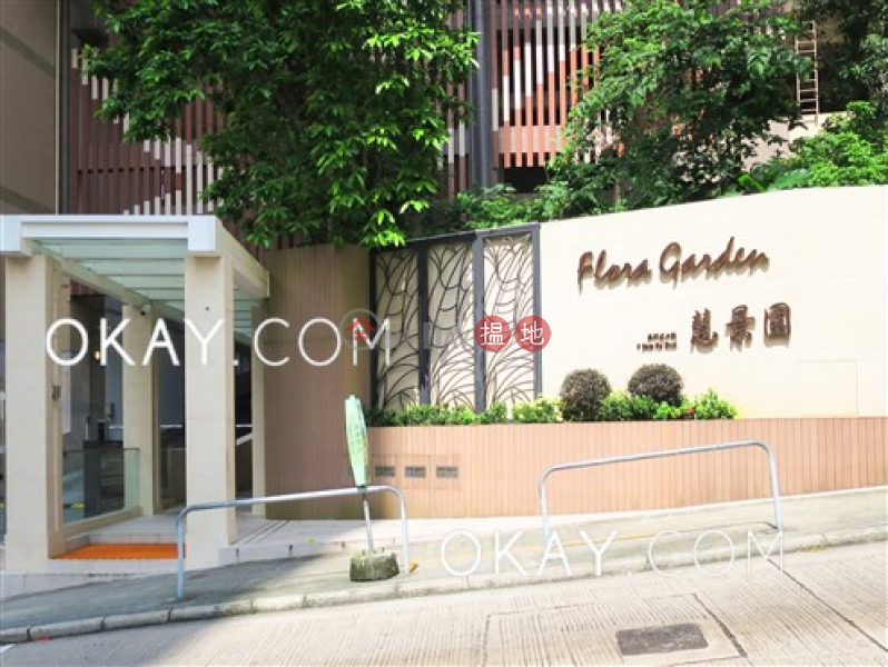 Flora Garden Block 3, Middle | Residential Rental Listings | HK$ 66,000/ month