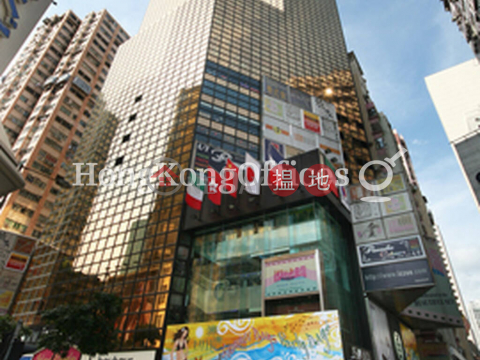 Office Unit for Rent at Island Beverley, Island Beverley 金百利 | Wan Chai District (HKO-67036-AHHR)_0