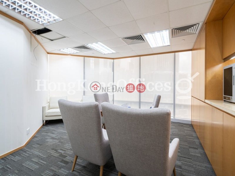 Property Search Hong Kong | OneDay | Office / Commercial Property, Rental Listings Office Unit for Rent at Convention Plaza