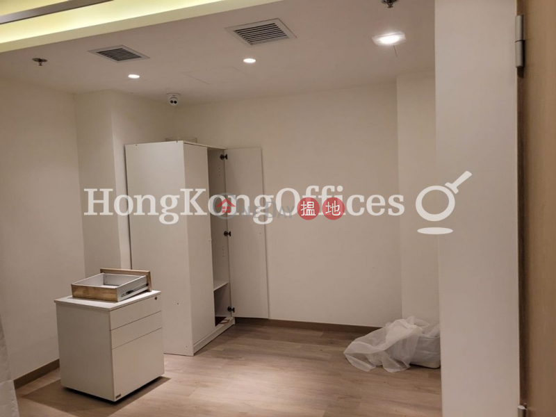 Property Search Hong Kong | OneDay | Office / Commercial Property | Rental Listings Office Unit for Rent at Biz Aura