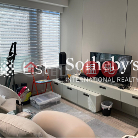 出售會展中心會景閣一房單位, 會展中心會景閣 Convention Plaza Apartments | 灣仔區 (SOTHEBY-S306807-S)_0