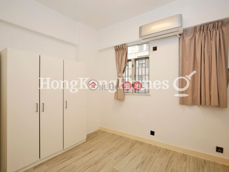 Greenland Gardens Unknown, Residential Rental Listings, HK$ 25,000/ month