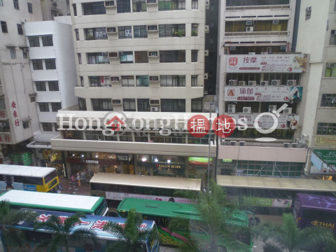 3 Bedroom Family Unit for Rent at Glory House | Glory House 光裕樓 _0