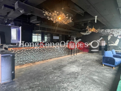 Office Unit for Rent at Cubus, Cubus Cubus | Wan Chai District (HKO-55060-ALHR)_0