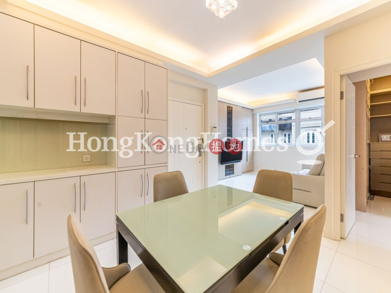 Sunlight Court, Unknown | Residential, Rental Listings HK$ 38,000/ month
