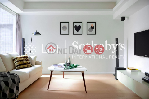 Property for Rent at Corona Tower with 1 Bedroom | Corona Tower 嘉景臺 _0