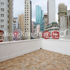 1 Bed Unit for Rent at 29 Sing Woo Road, 29 Sing Woo Road 成和道29號 | Wan Chai District (Proway-LID30652R)_0