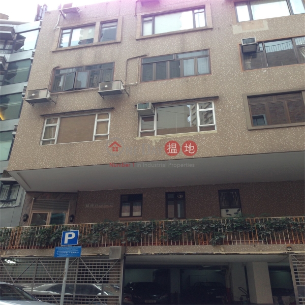 7-8 Fung Fai Terrace (鳳輝臺 7-8 號),Happy Valley | ()(3)