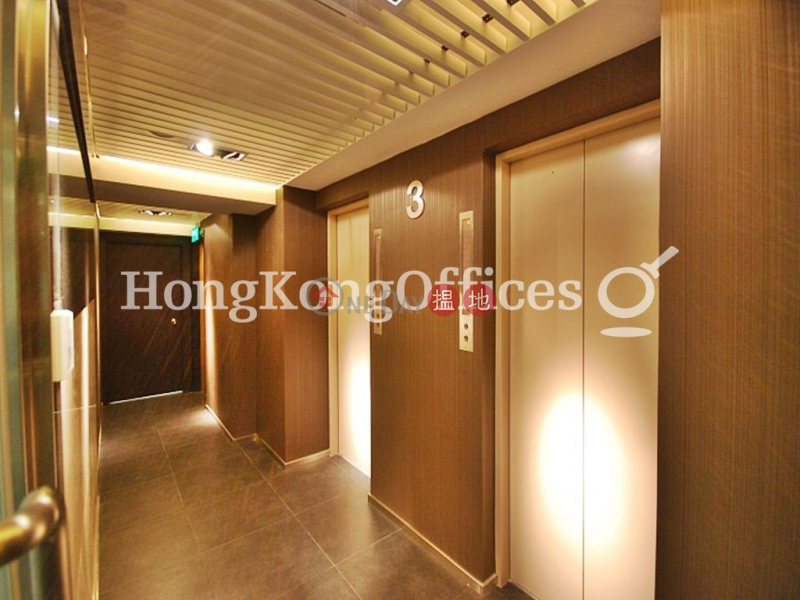 Office Unit at Greatmany Centre | For Sale | Greatmany Centre 智群商業中心 Sales Listings