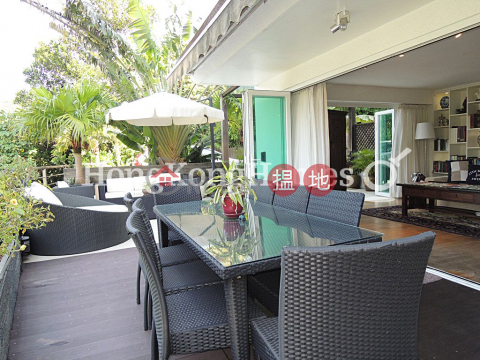 3 Bedroom Family Unit at 48 Sheung Sze Wan Village | For Sale | 48 Sheung Sze Wan Village 相思灣村48號 _0