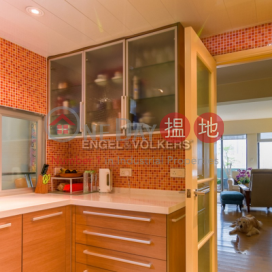 3 Bedroom Family Flat for Sale in Pok Fu Lam | Fulham Garden 富林苑 A-H座 _0