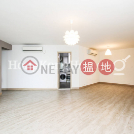 3 Bedroom Family Unit for Rent at Robinson Place | Robinson Place 雍景臺 _0