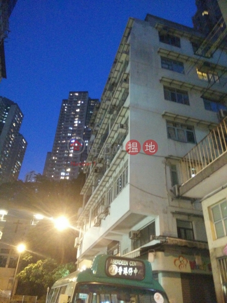 順利樓 (Shun Lee Building) 鴨脷洲|搵地(OneDay)(1)