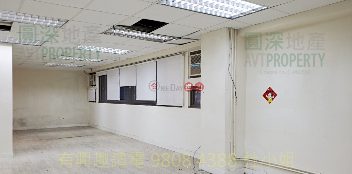 Property Search Hong Kong | OneDay | Industrial Rental Listings, allin, good price,