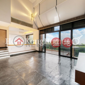 3 Bedroom Family Unit for Rent at The Somerset | The Somerset 怡峰 _0