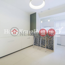 山光苑一房單位出租, 山光苑 Shan Kwong Tower | 灣仔區 (Proway-LID86007R)_0
