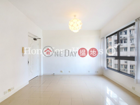 1 Bed Unit at May Mansion | For Sale, May Mansion 美華閣 | Wan Chai District (Proway-LID71791S)_0