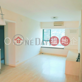 Elegant 2 bedroom on high floor | Rental, Hillsborough Court 曉峰閣 | Central District (OKAY-R13035)_0