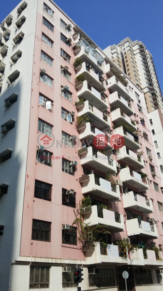 Ruby Court (Ruby Court) Quarry Bay|搵地(OneDay)(1)