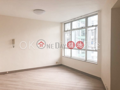 Rare 3 bedroom on high floor | For Sale, South Horizons Phase 2, Yee Tsui Court Block 16 海怡半島2期怡翠閣(16座) | Southern District (OKAY-S204517)_0