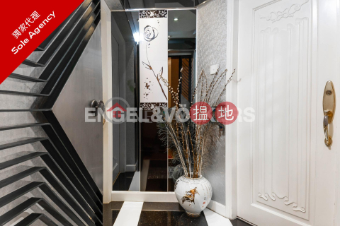 3 Bedroom Family Flat for Sale in Soho, Albron Court 豐樂閣 | Central District (EVHK92210)_0