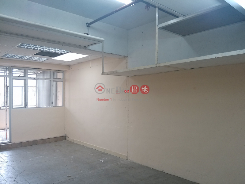 GOLD WAY IND CTR, Gold Way Industrial Centre 高威工業中心 Rental Listings | Kwai Tsing District (sf909-01808)