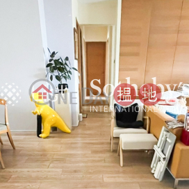 出售威都閣4房豪宅單位