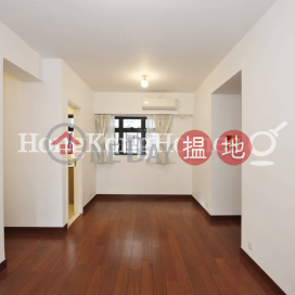 3 Bedroom Family Unit for Rent at Fairview Height | Fairview Height 輝煌臺 _0