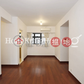 輝煌臺三房兩廳單位出租, 輝煌臺 Fairview Height | 西區 (Proway-LID167401R)_0