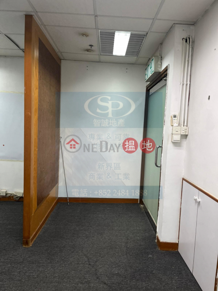 Tsuen Wan Ho Lik: well decorated office unit with false ceiling and carpet 66a Sha Tsui Road | Tsuen Wan Hong Kong | Rental, HK$ 10,000/ month