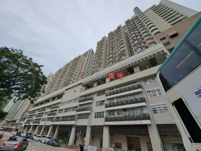 蘇屋邨第14座茶花樓 (So Uk Estate Block 14 Camellia House) 長沙灣| ()(3)