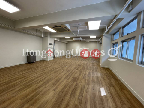 Office Unit for Rent at SPA Centre, SPA Centre 恆澤商業中心 | Wan Chai District (HKO-81411-AFHR)_0