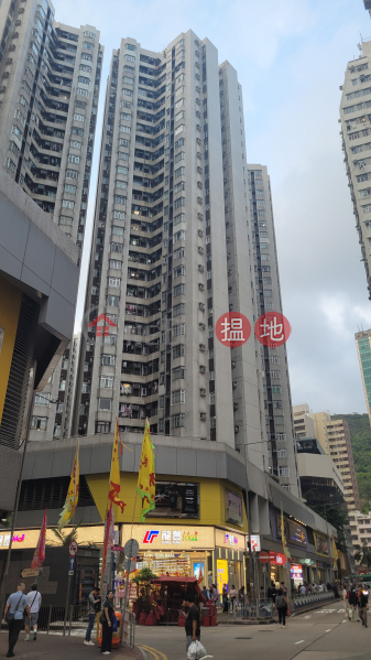 Hoi Shan Court ( Block C ) Aberdeen Centre (香港仔中心 海珊閣 (C座)),Aberdeen | ()(1)