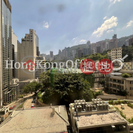 威信大廈寫字樓租單位出租, 威信大廈 Wilson House | 中區 (HKO-18447-AMHR)_0