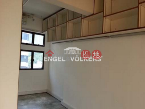 Studio Flat for Rent in Central, Ho Lee Commercial Building 好利商業大廈 | Central District (EVHK38338)_0