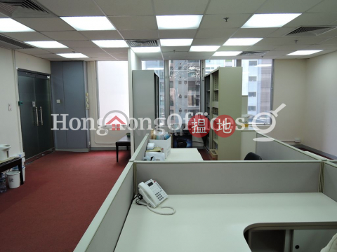 Office Unit for Rent at Chinachem Leighton Plaza | Chinachem Leighton Plaza 華懋禮頓廣場 _0