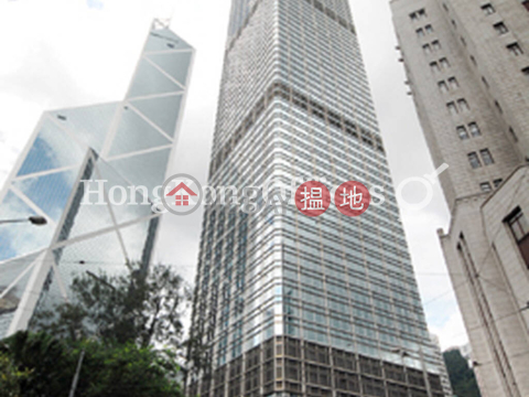 Office Unit for Rent at Cheung Kong Center | Cheung Kong Center 長江集團中心 _0