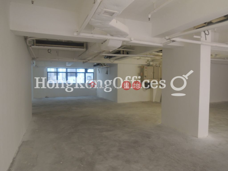 Property Search Hong Kong | OneDay | Office / Commercial Property Rental Listings, Office Unit for Rent at Circle Tower