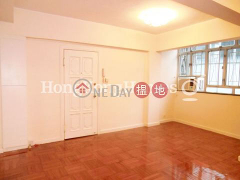 3 Bedroom Family Unit for Rent at 147-151 Caine Road | 147-151 Caine Road 堅道147-151號 _0