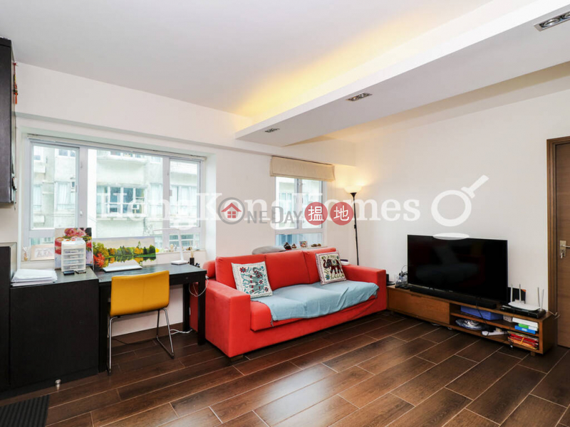 1 Bed Unit at Losion Villa | For Sale | 8 Mosque Junction | Western District, Hong Kong, Sales, HK$ 9.8M