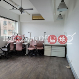 Office Unit for Rent at Centre Hollywood, Centre Hollywood 荷李活道151號 | Western District (HKO-43461-AIHR)_0